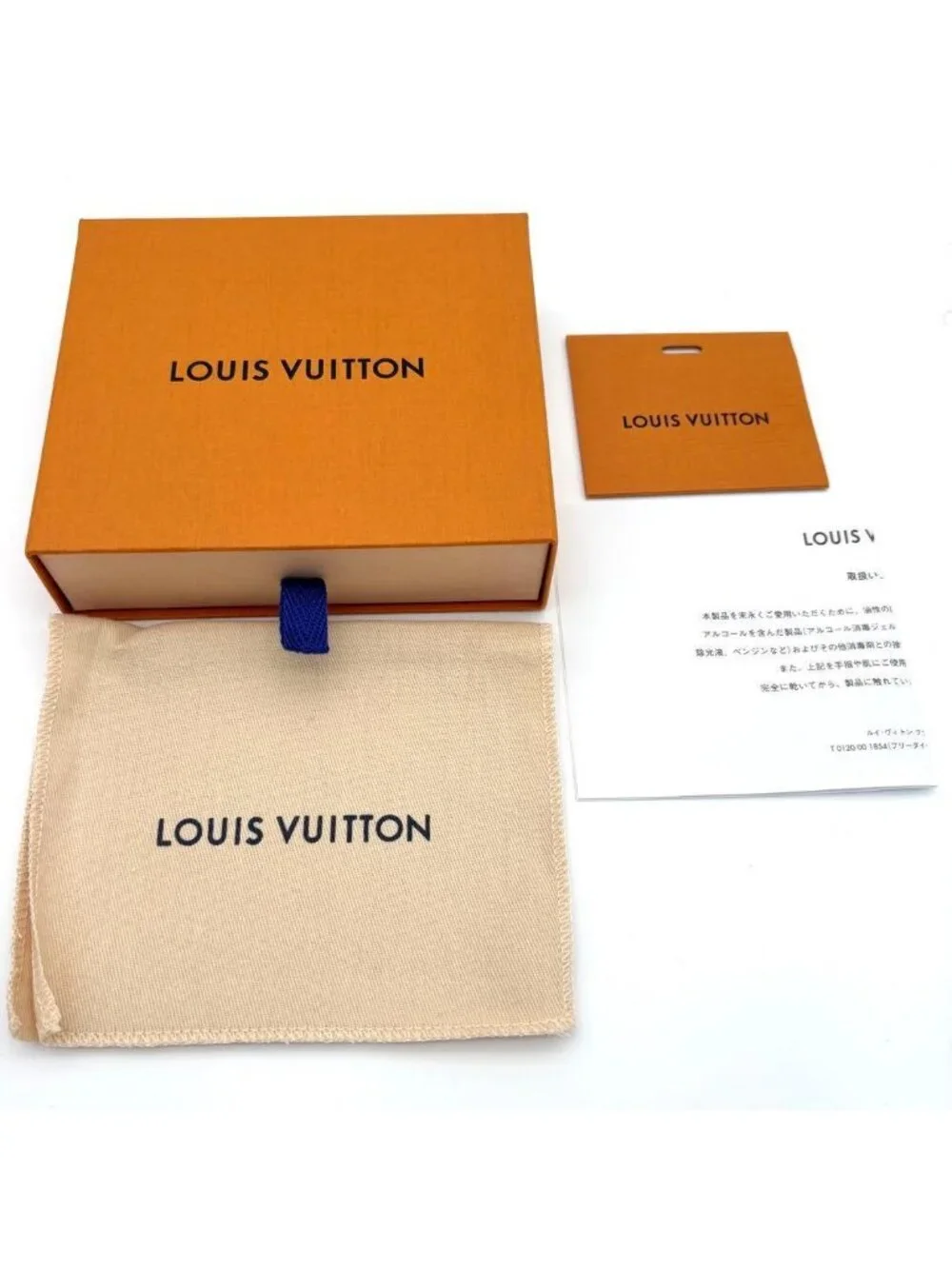 Louis Vuitton Wallet Portefeuille Clair Bicolor Tourterelle